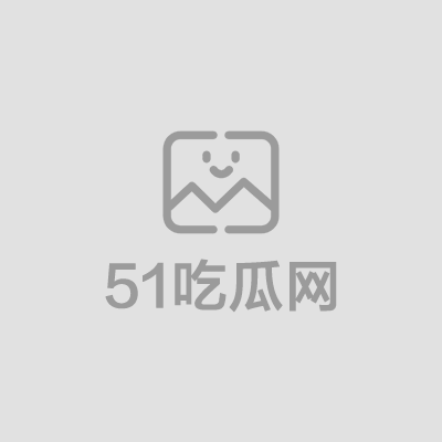 异世界迷宫里的后宫生活第12集 1
